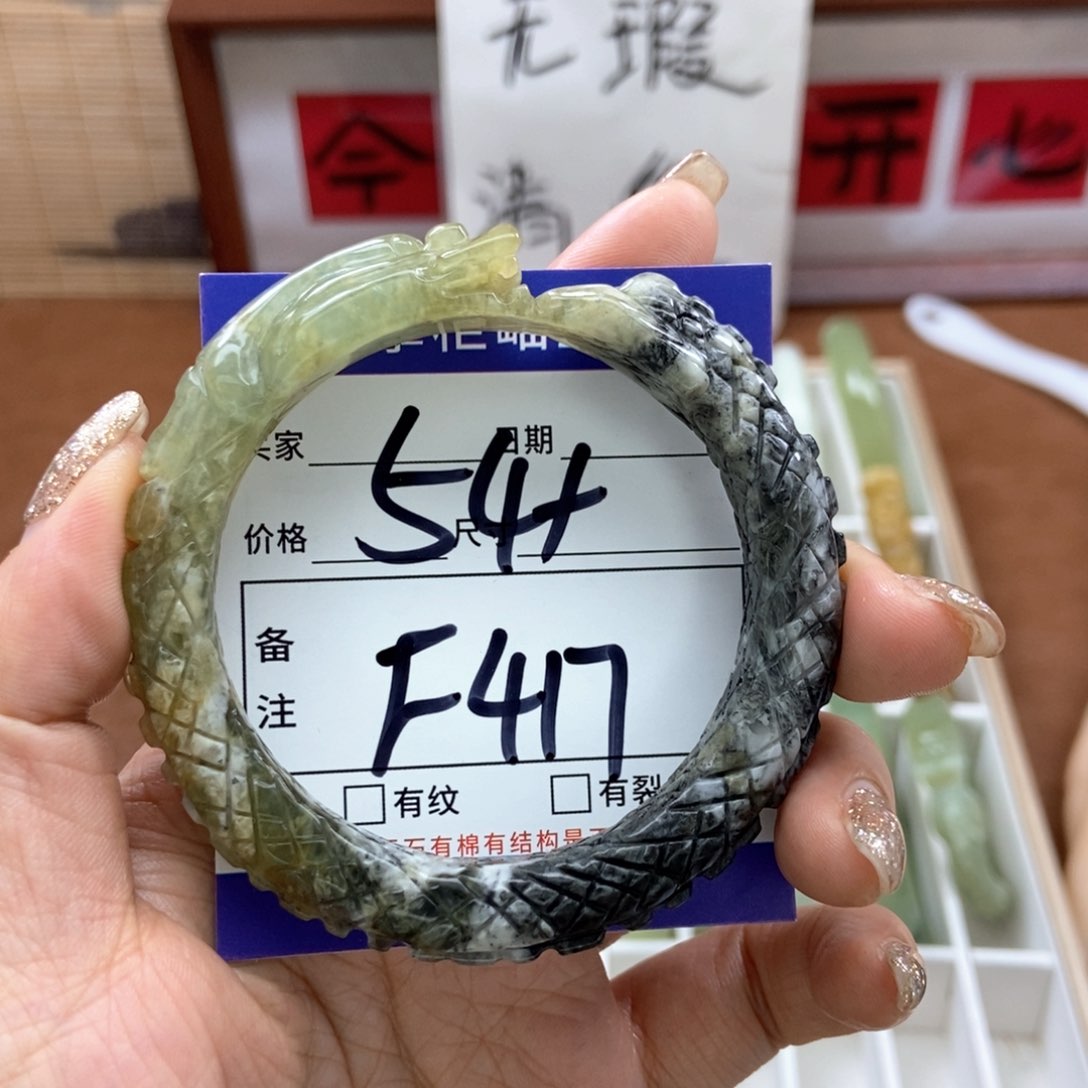 岫玉手镯手镯未镶嵌