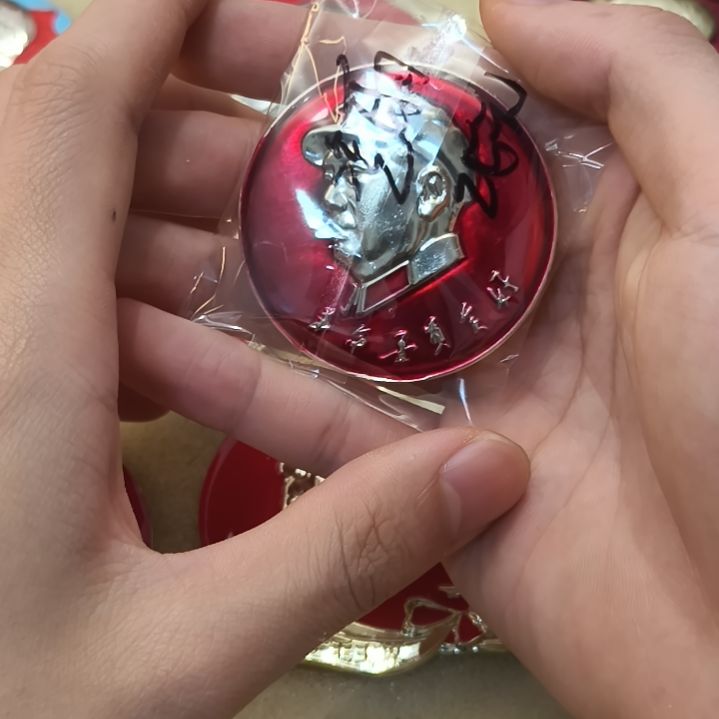 可***可一一一一一一一一一一一