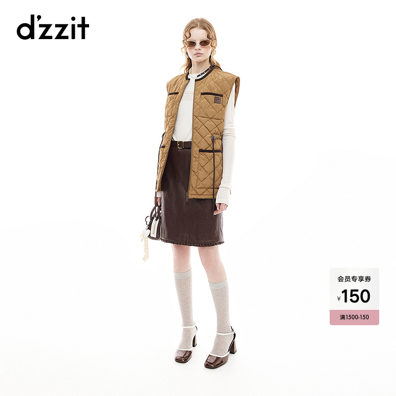 【商场同款新品】dzzit地素半身裙25秋压褶花边环保皮裙女3J3S2111N