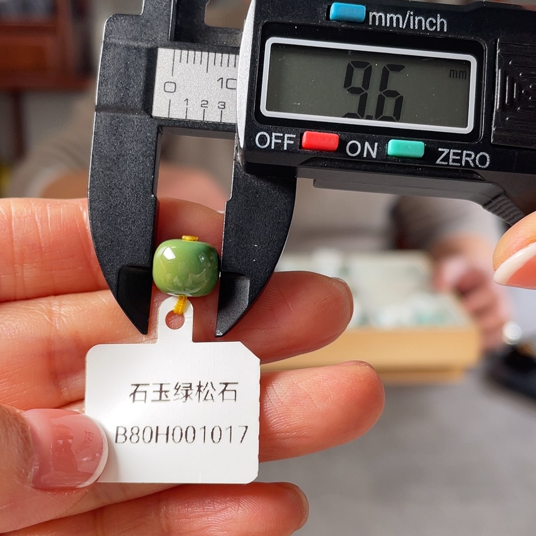 绿松石颈饰未镶嵌