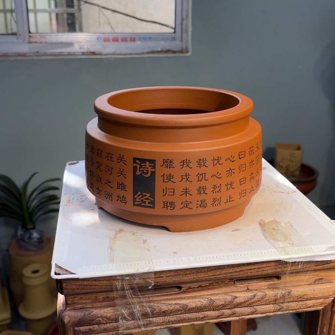 紫砂花盆紫砂口径22