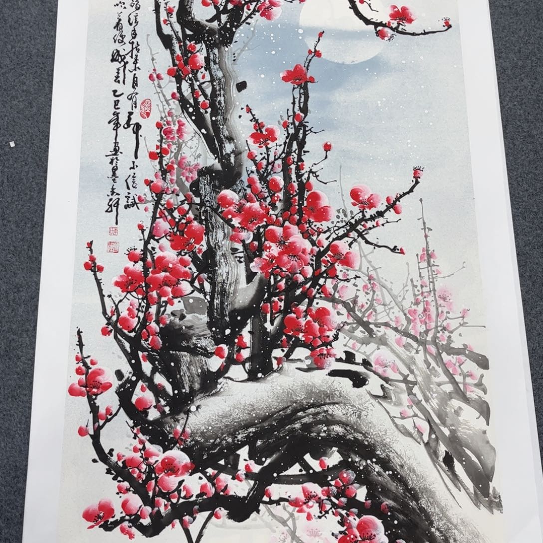 我们一起加油加油