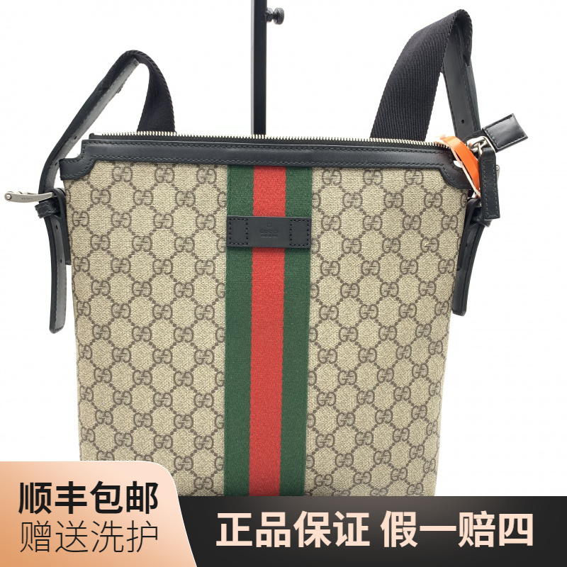 95新 GUCCI/古驰 古驰老花斜挎包（绿拼红）/10019183肩包奢侈 时尚