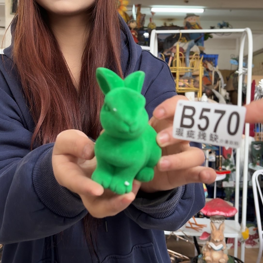 核桃木/黑胡桃（胡桃木）