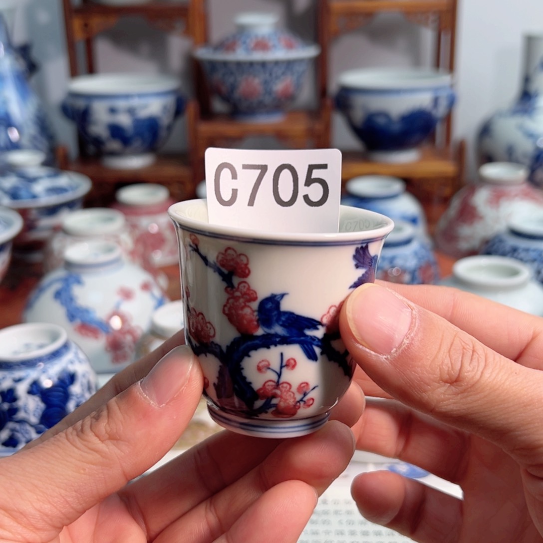 主人杯杯杯杯杯杯杯杯705