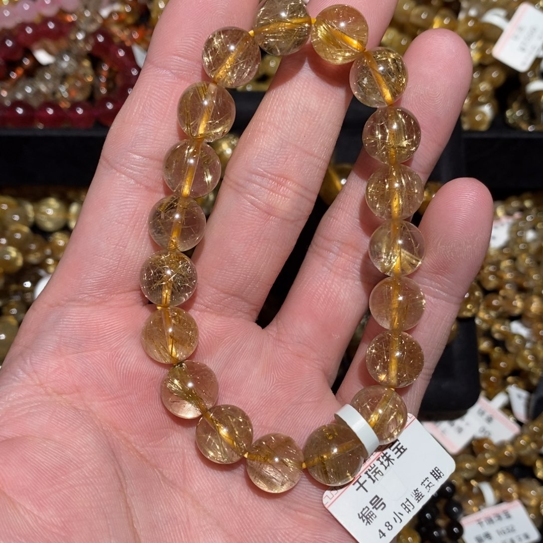 手链水晶未镶嵌手串