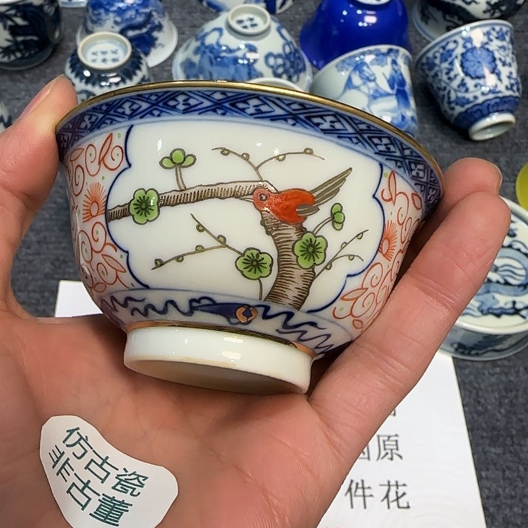 罐当代仿古精品全手工