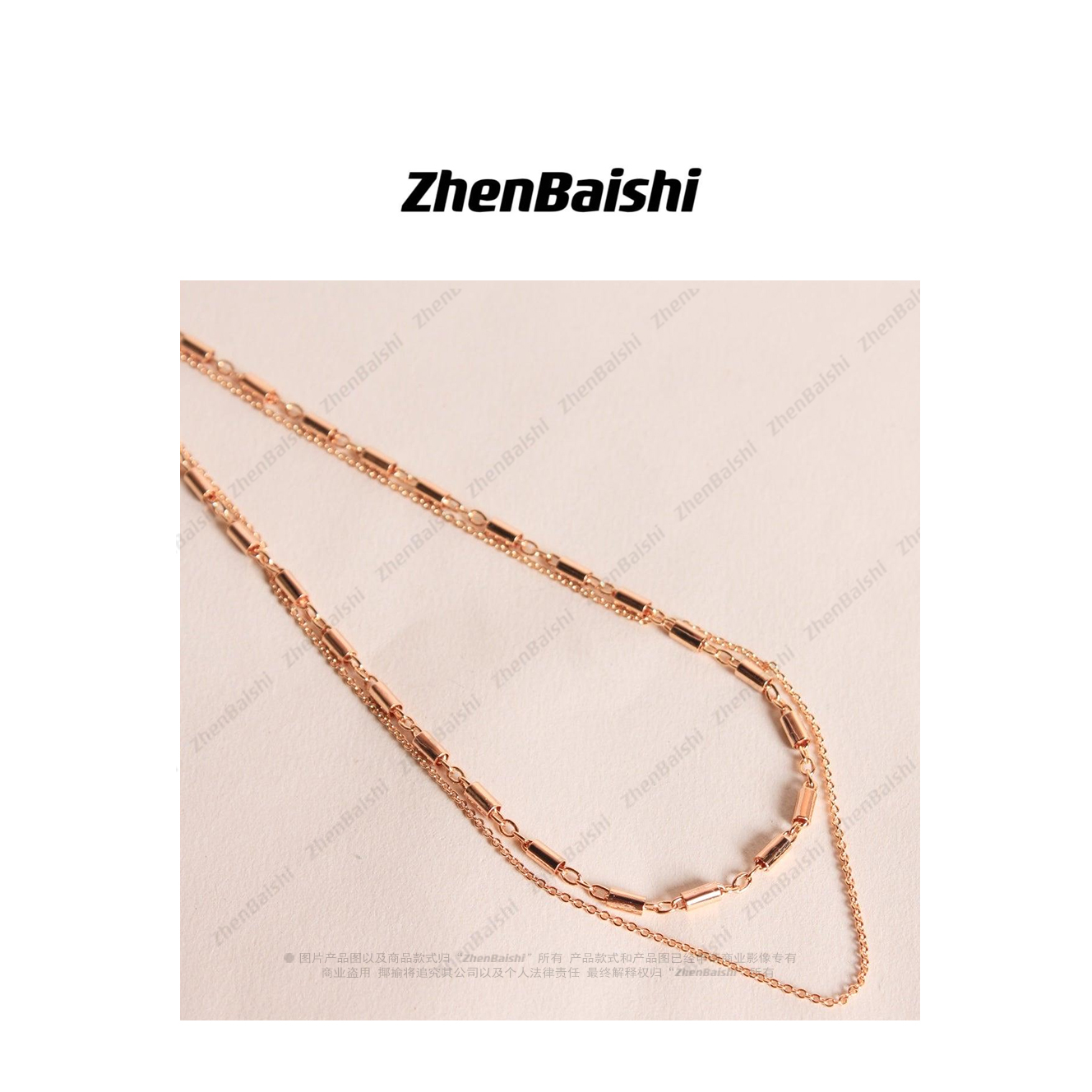 铜合金项链 叠戴款精致项链【20099】