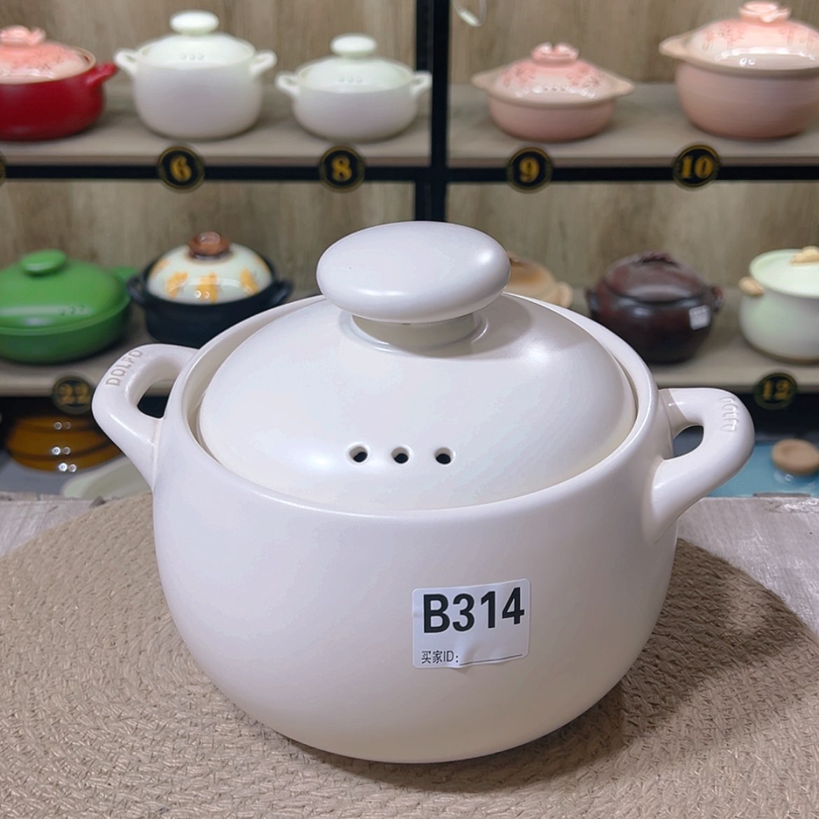 【闪购商品】瓷2.8升砂锅微瑕疵品314