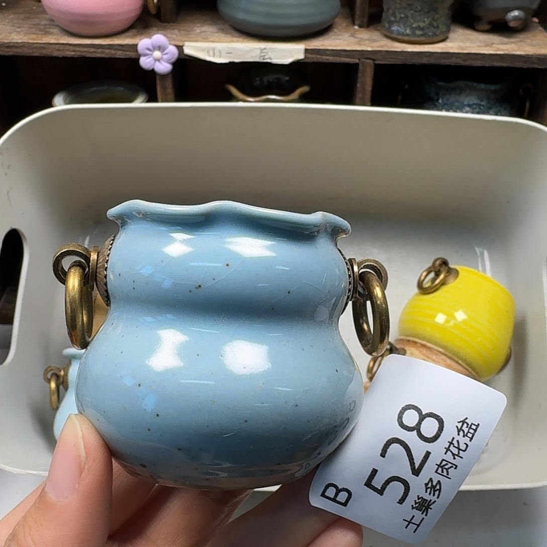 罐陶瓷艺术与工艺