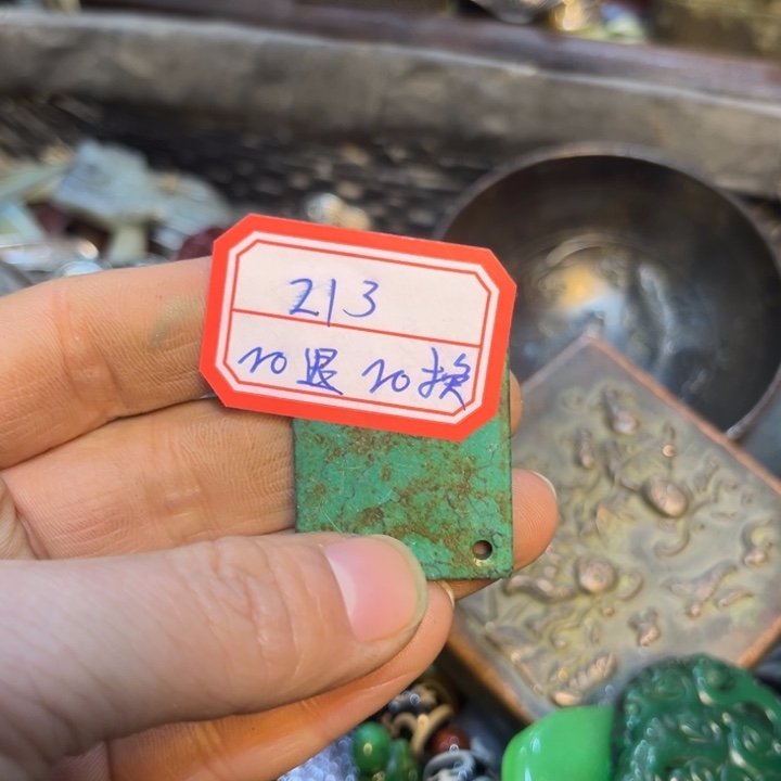思***忘菩提籽类工艺品213