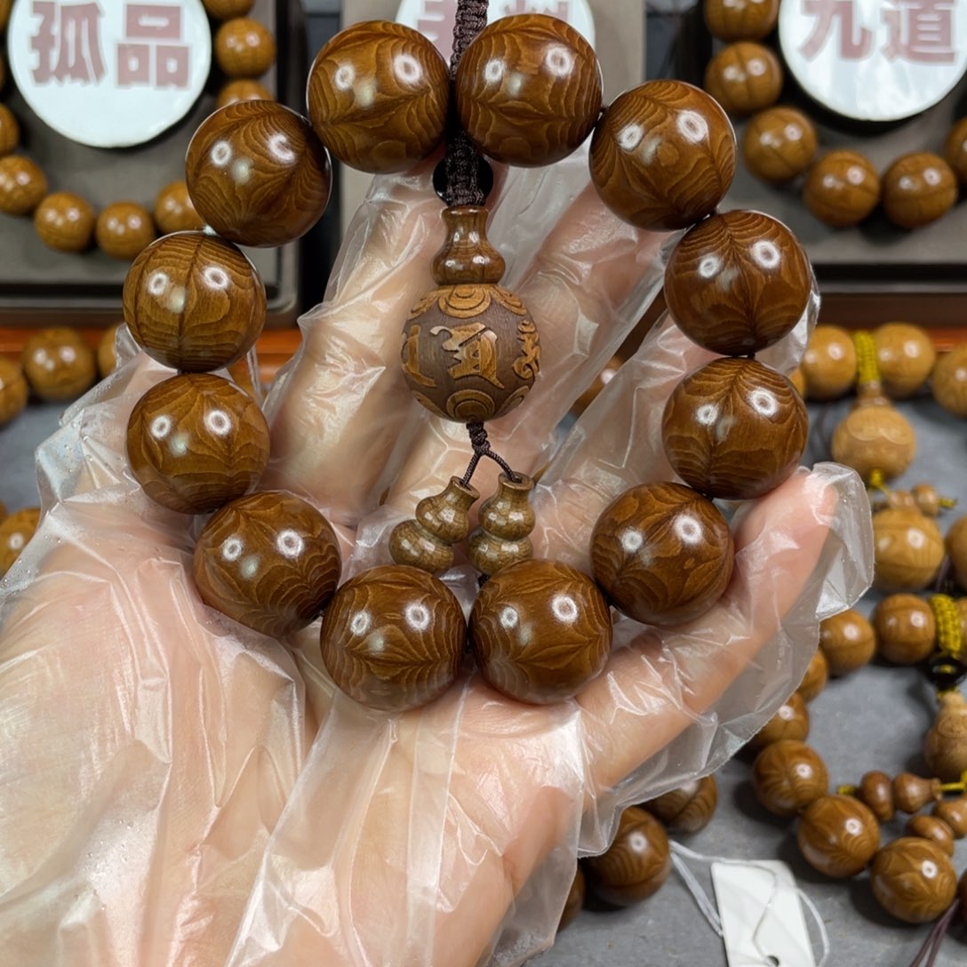 六道木枯树，天花板2.0