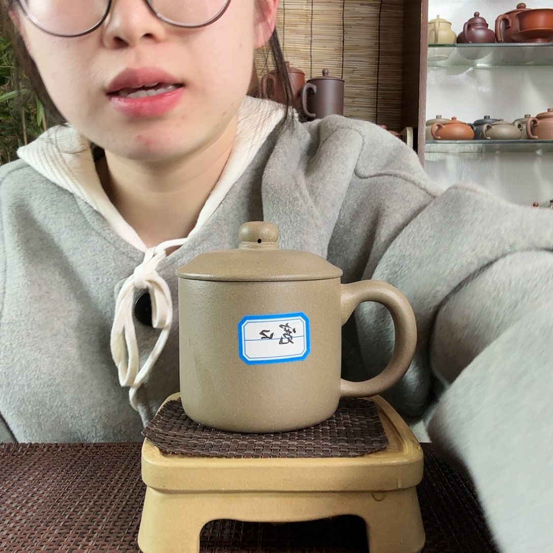 紫砂茶杯原矿青段小墩墩办公杯微瑕没礼盒350CC左右