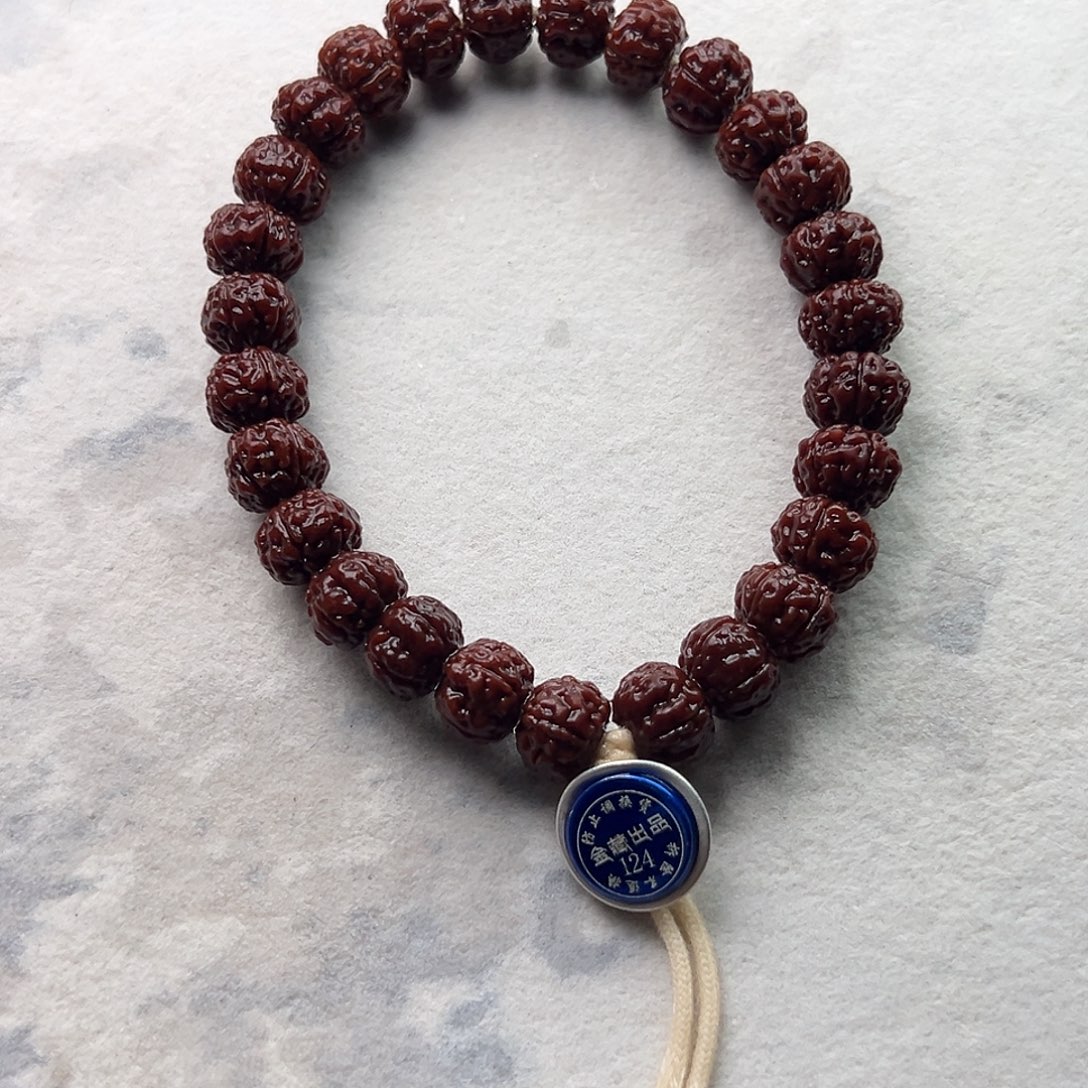 老***铁吊坠金刚菩提11老树王单圈124