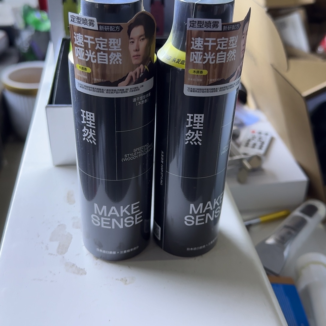 煜***.混纺木（红木类）理然造型品两瓶