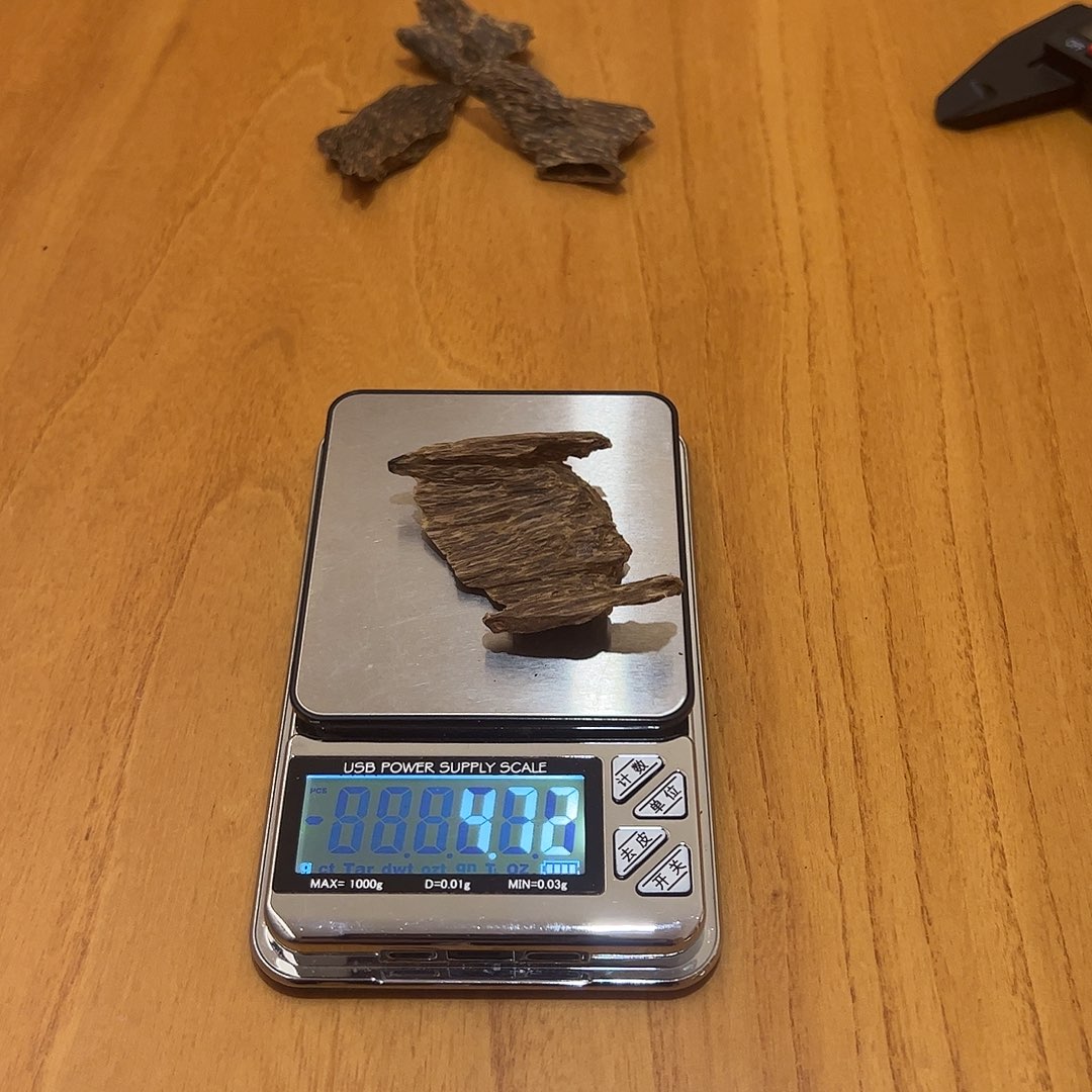 沉香沉香碎屑印尼达拉干天然野沉香4.7g