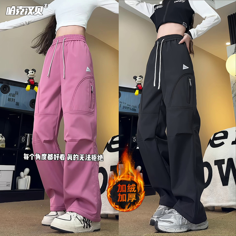 机能加绒冲锋裤秋冬季保暖加厚户外滑雪登山裤三防宽松工装休闲裤