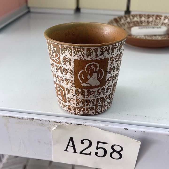 福利待遇多多哦哦哦
