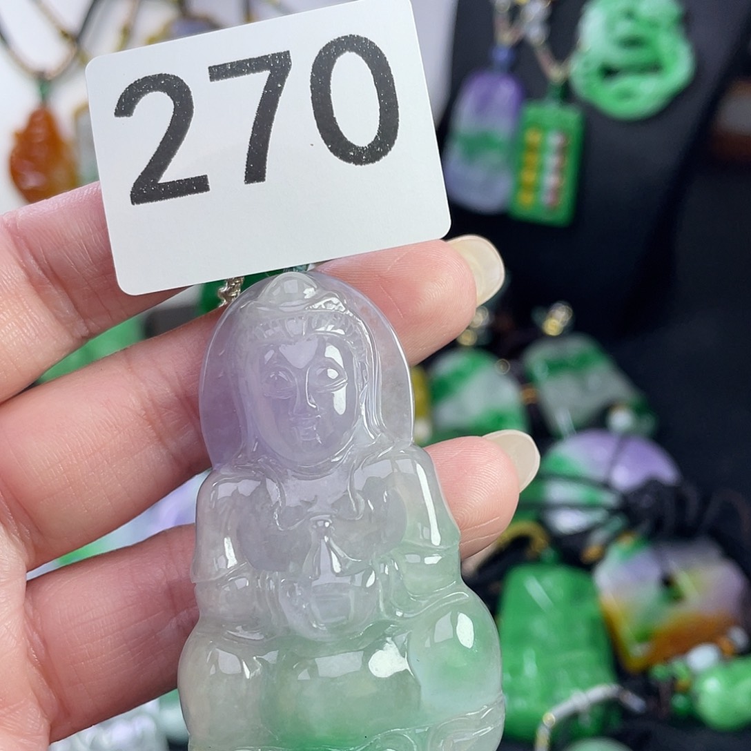翡翠未镶嵌吊坠(赠链)