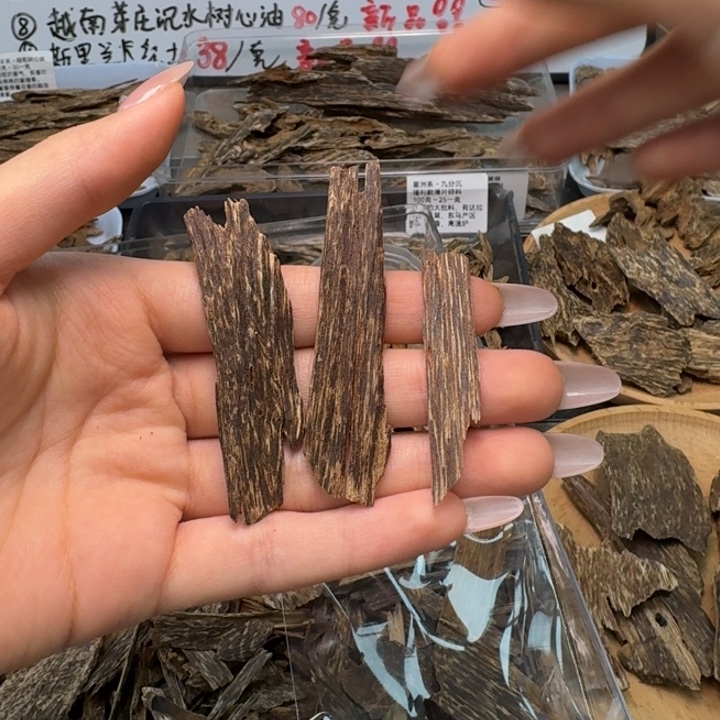 老加里曼丹沉水2克。