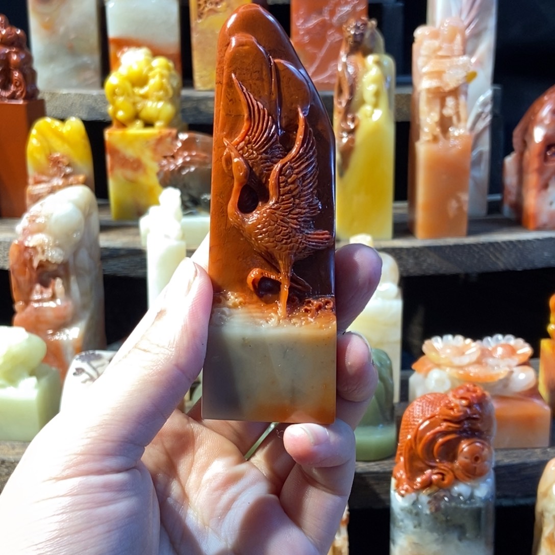 逆***客印石寿山石寿山高山