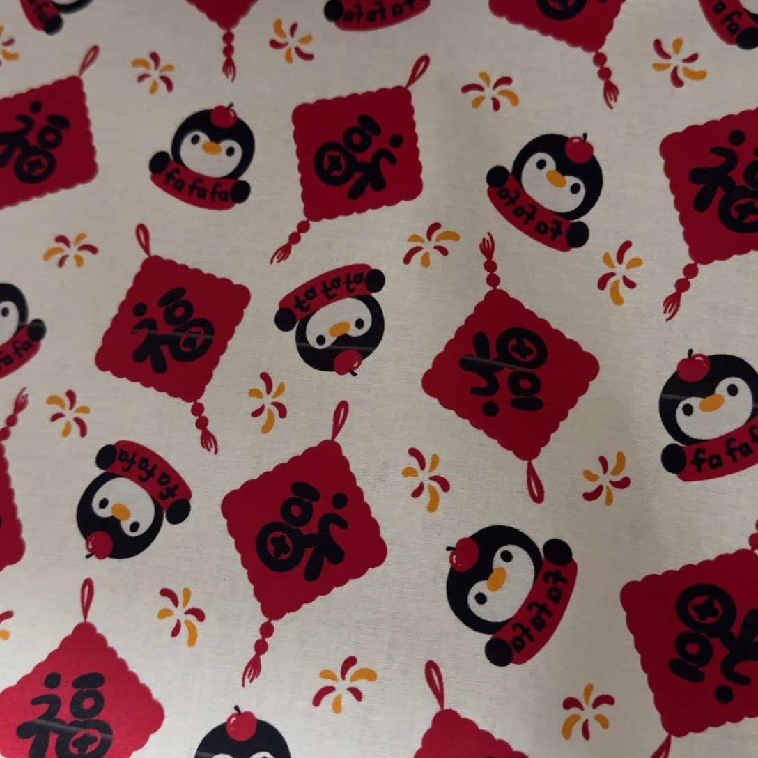 棉纯棉平布1米价X1.1米宽80