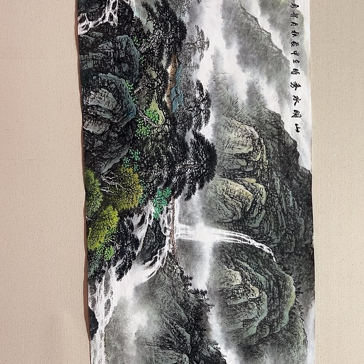 国画顺伟阁艺术馆精品