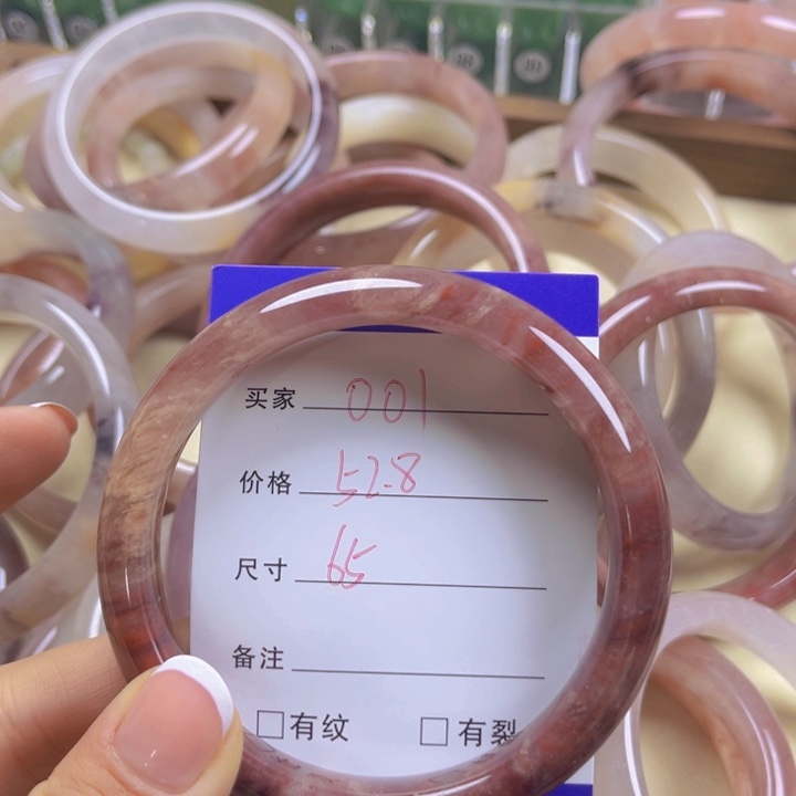 石英质玉手镯合金