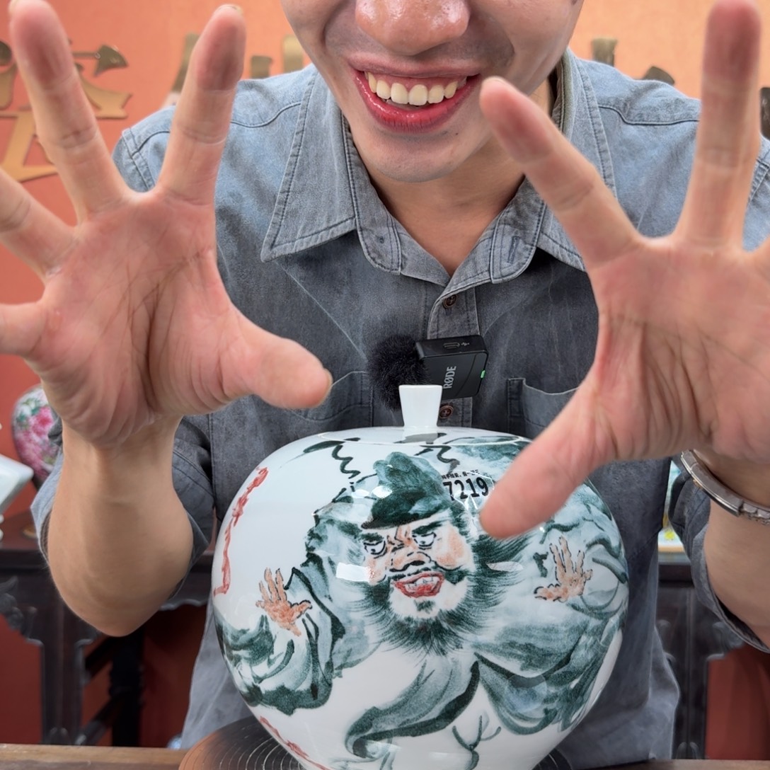 吴义松甄选陶瓷7219