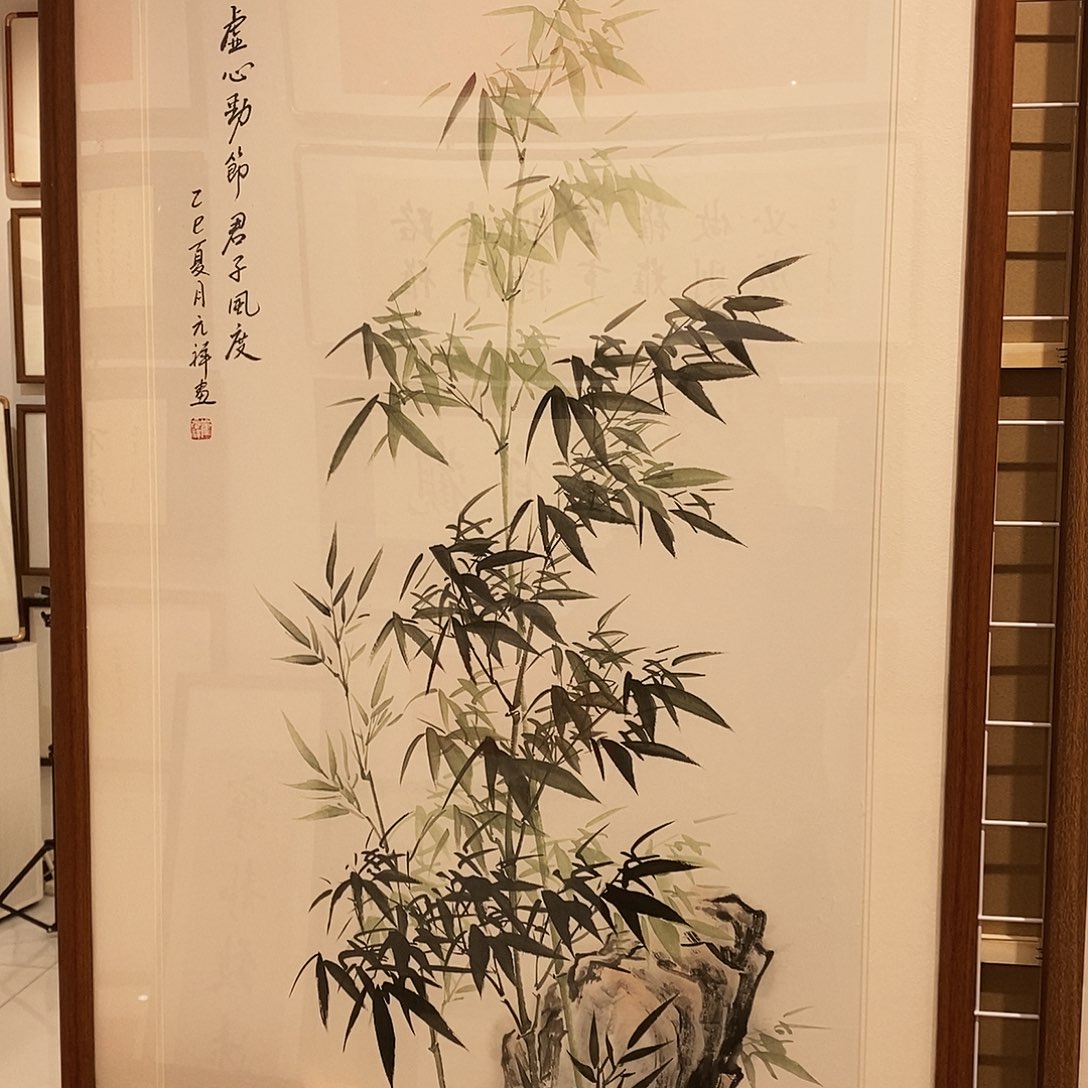 亮***书法梅兰竹菊6080cm