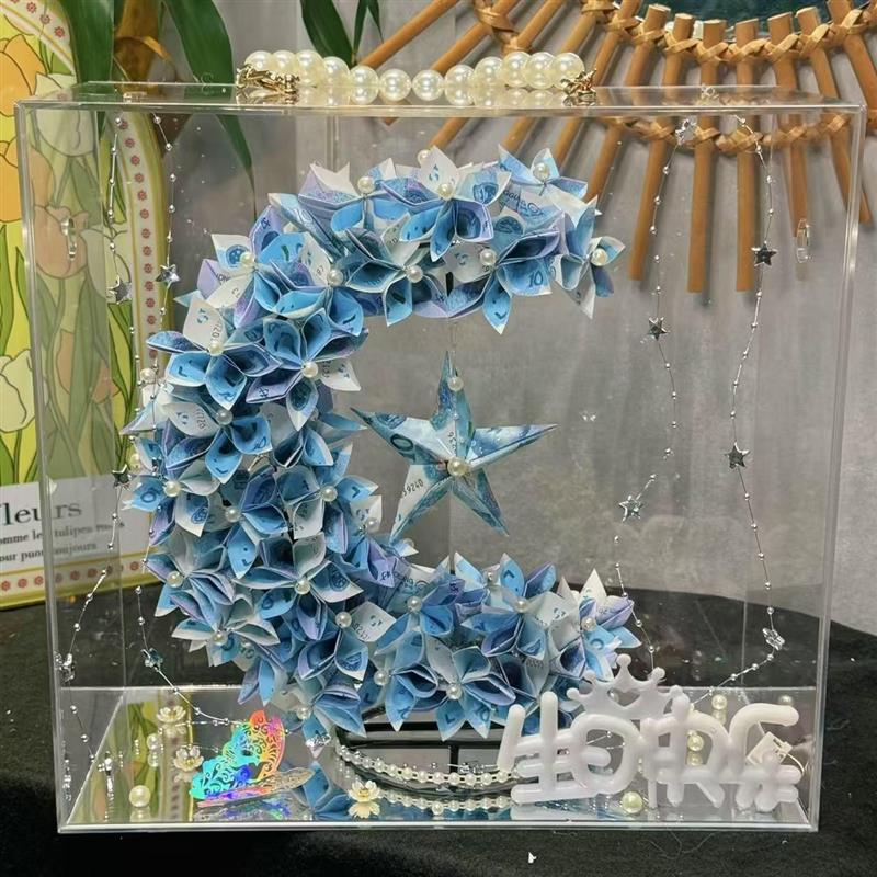 情人节月亮有钱花花束手工diy材料包创意七夕送男女朋友生日礼物