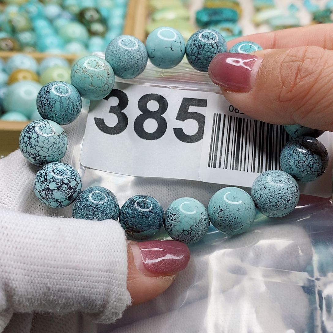 绿松石颈饰未镶嵌