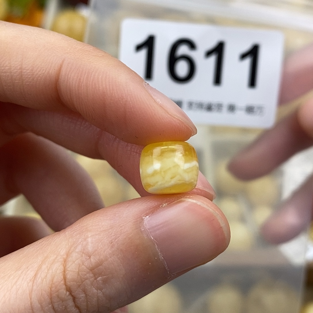 蜜蜡未镶嵌珠宝奇石9.9