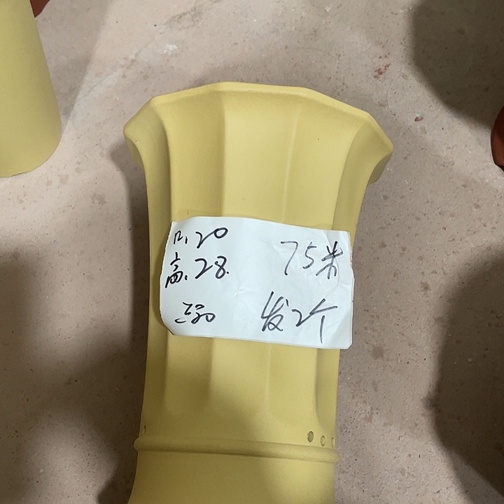 宜兴丁山张伟花盆