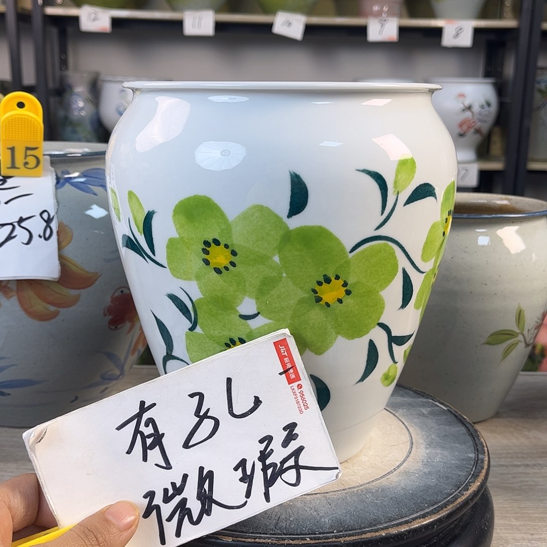 罐1xc景德镇陶瓷花盆