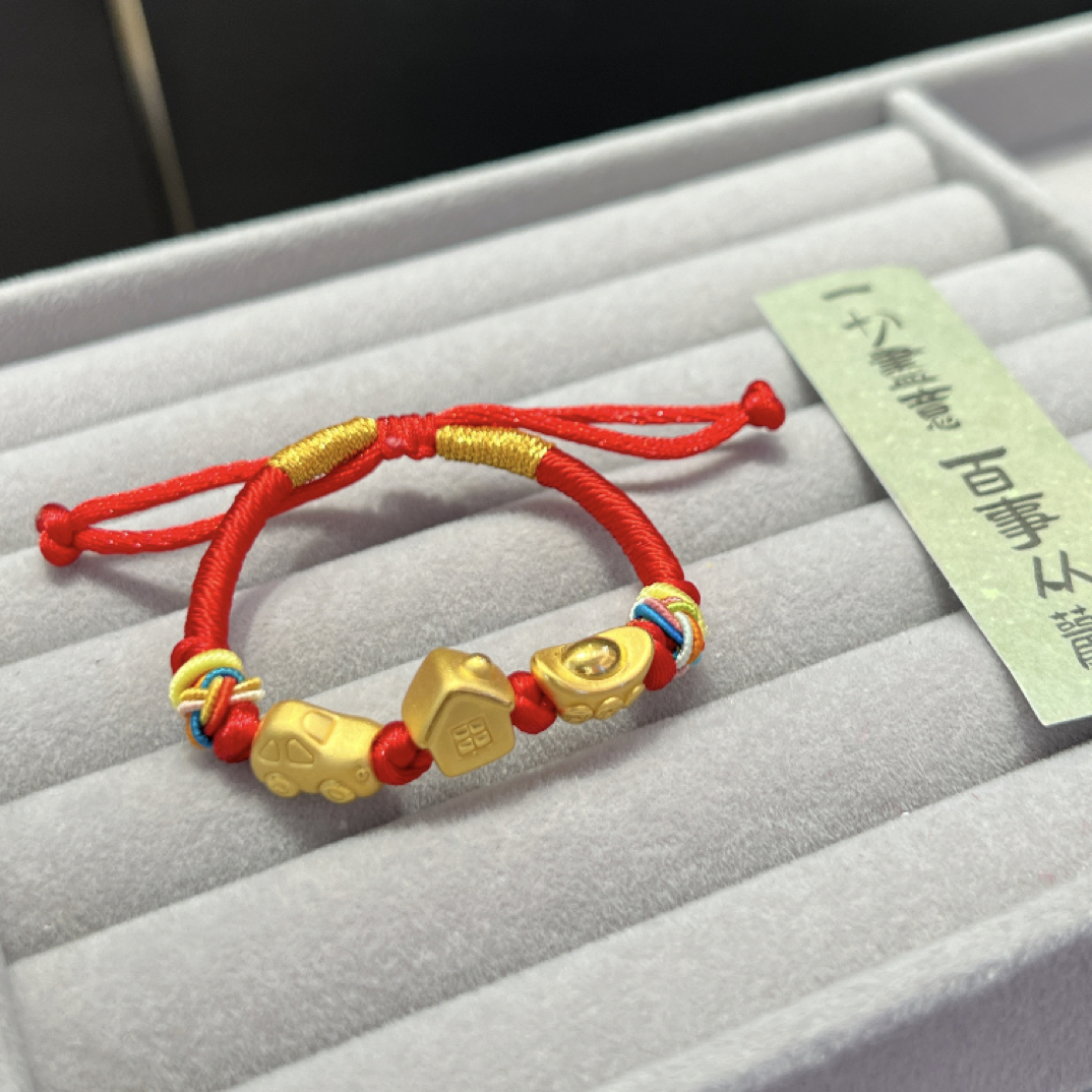 足金999有车有房有钱花黄金元宝宝宝满月礼周岁礼黄金手绳手工