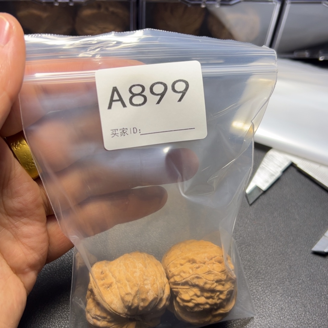 把件核桃哈哈哈哈