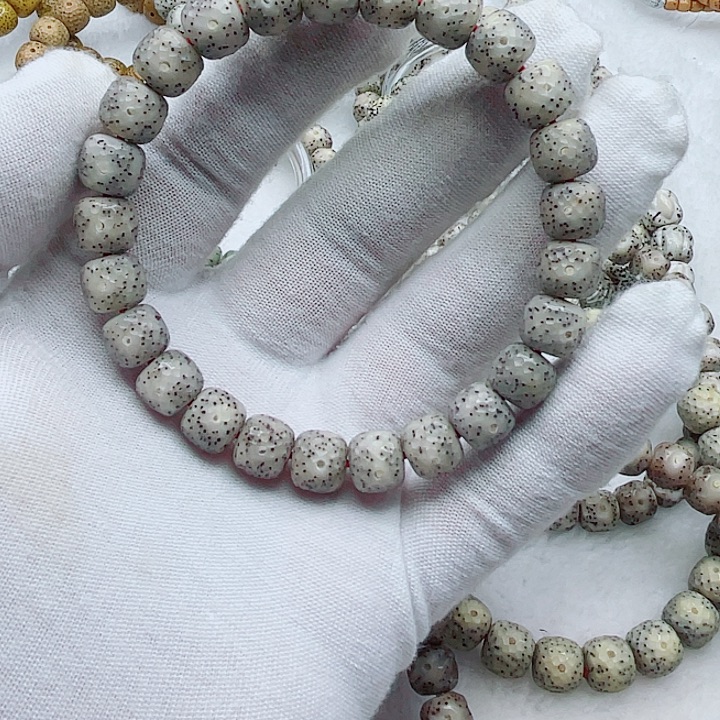 0***片星月菩提手串9龙鳞