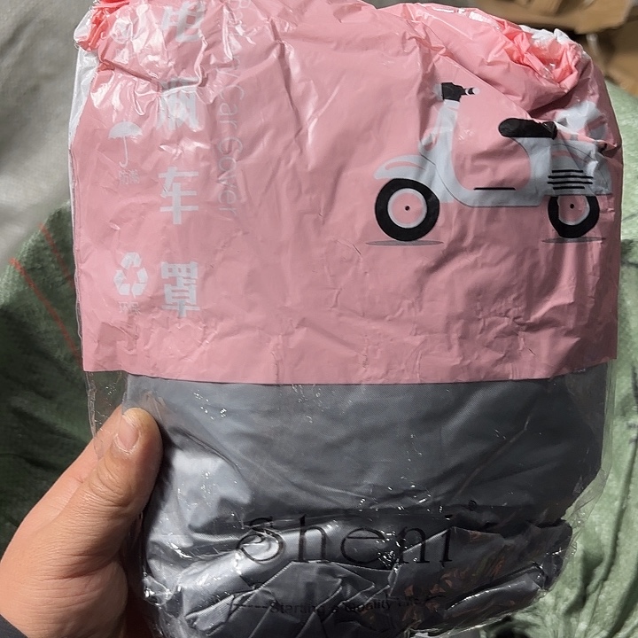 电瓶车雨罩防水雨罩