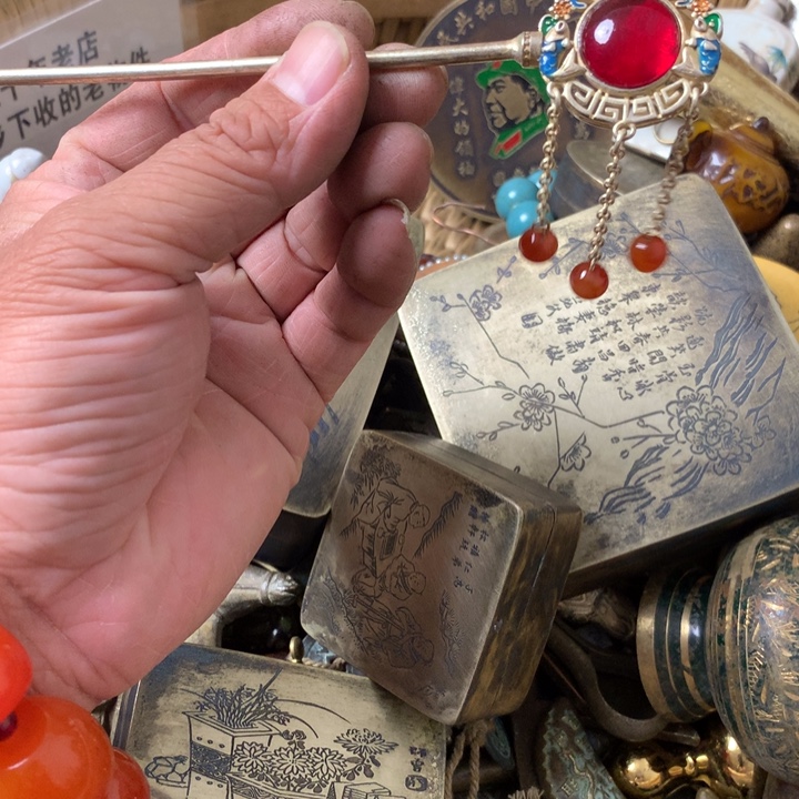 冰***界一物一拍所见即所得