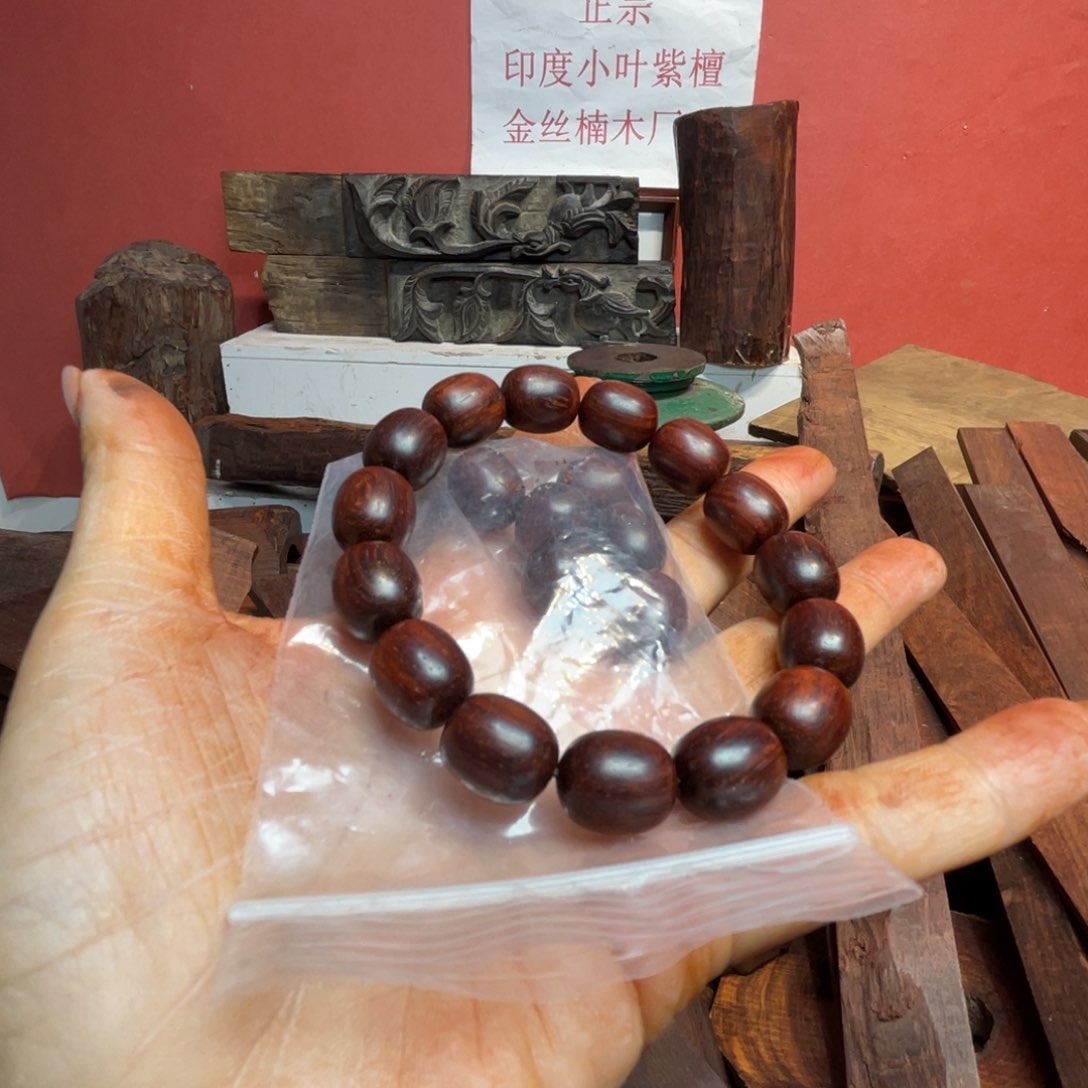 檀香紫檀（小叶紫檀）研**光