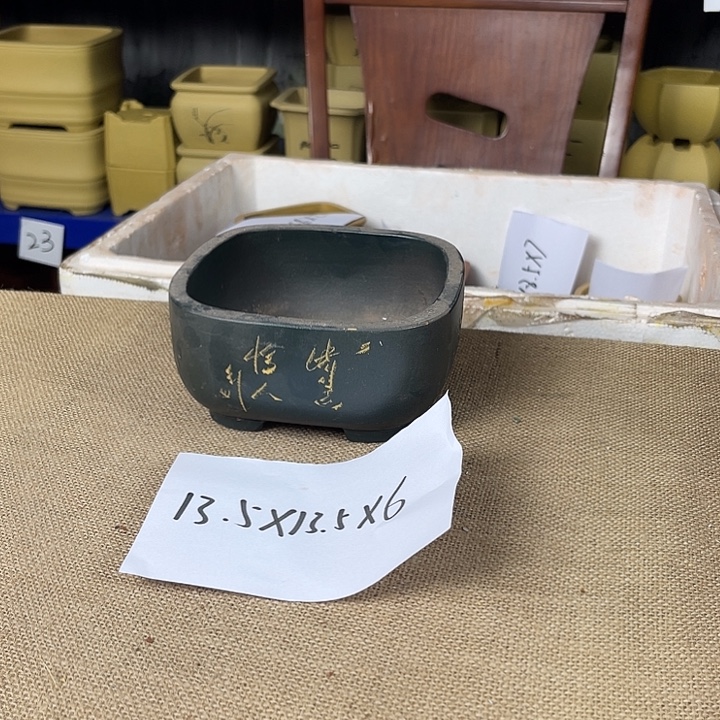 宜兴紫砂闪购链接