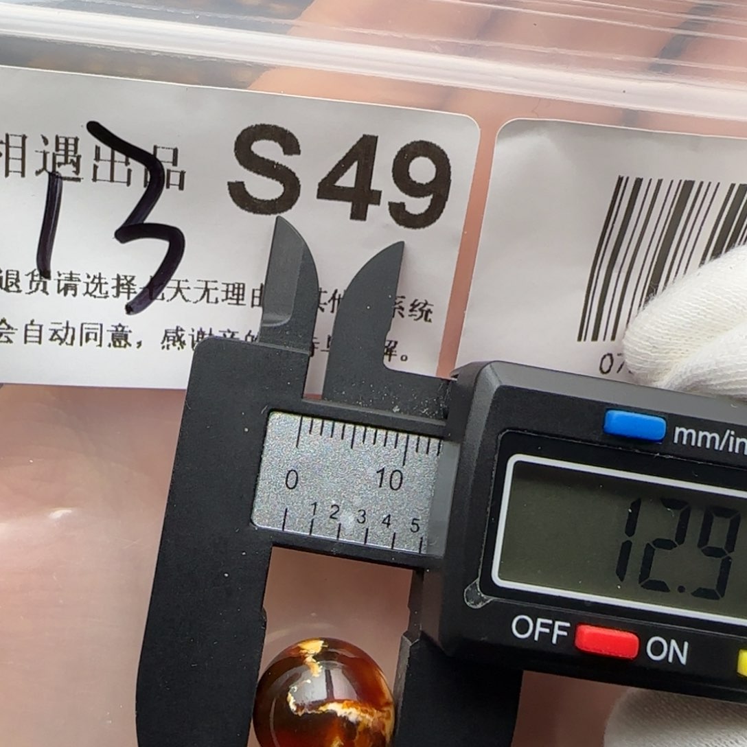 琥珀裸石未镶嵌琥珀蜜蜡