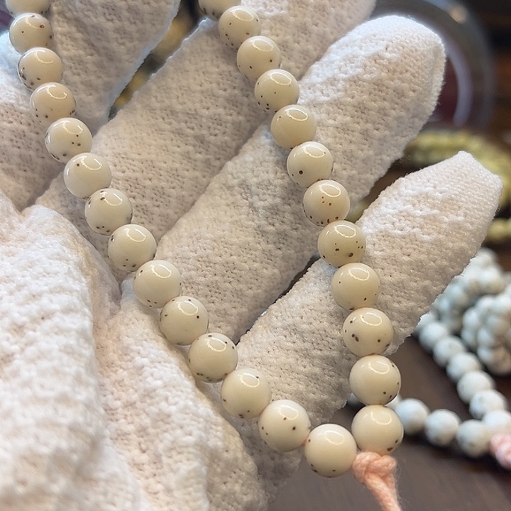 M***辰吊坠星月菩提卡7三分之二白冰糯头条