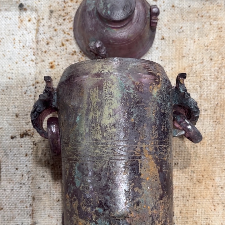 执****瓷器瓷器摆件瓷器摆件