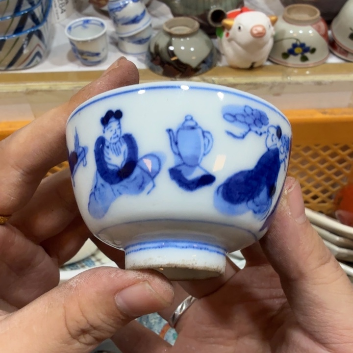 陶瓷推荐第二名20包邮