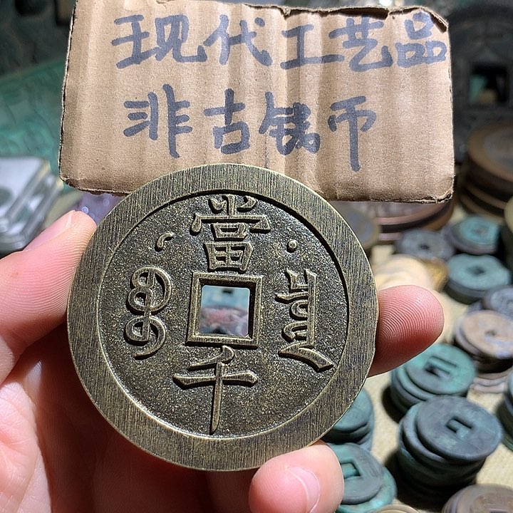 铜现代工艺品老铜翻砂