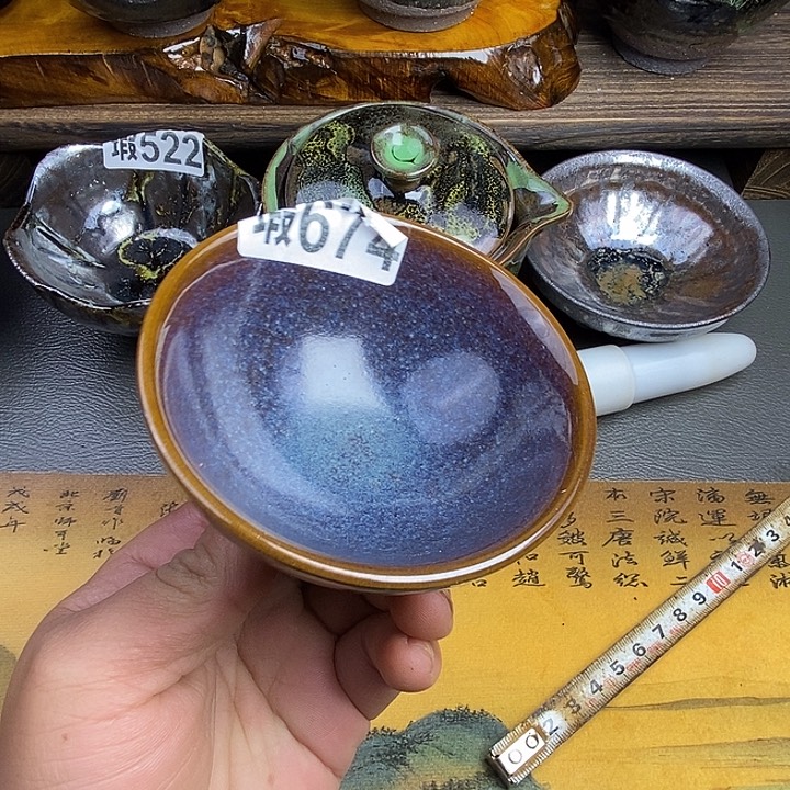 茶盏全品无暇建盏主人杯子