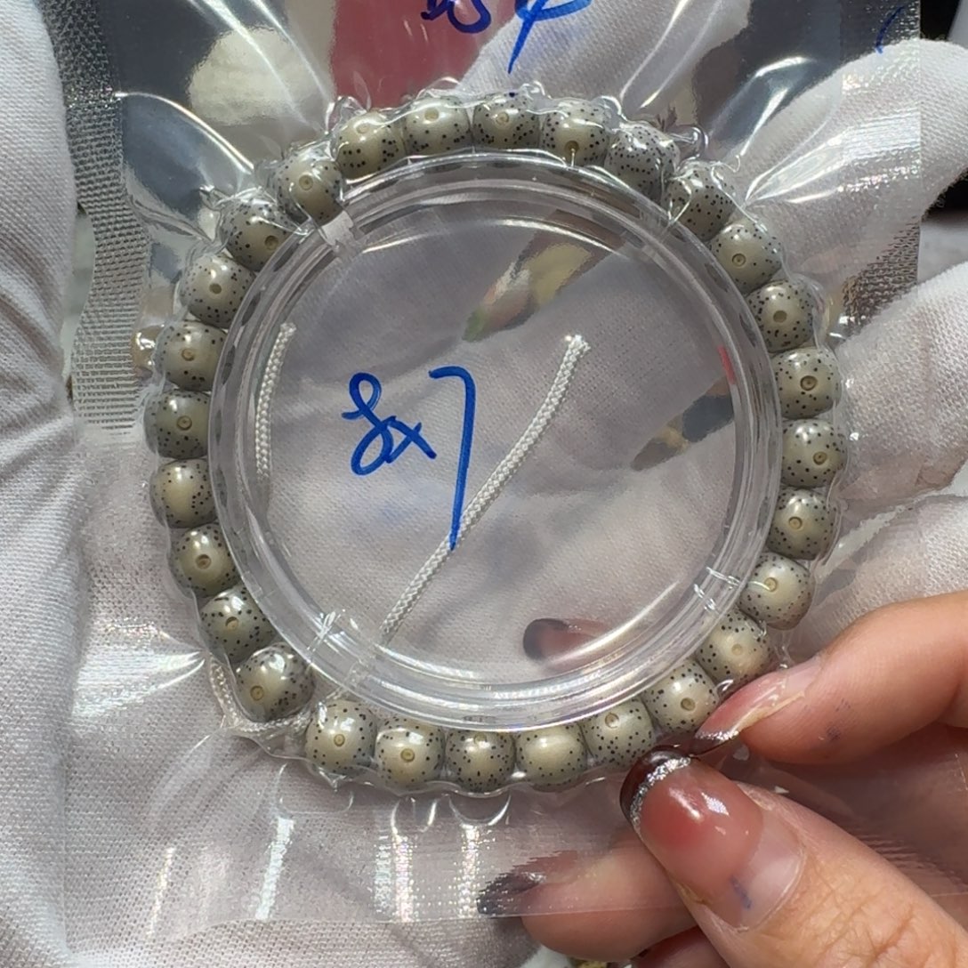 吊坠星月菩提B54福利8×7