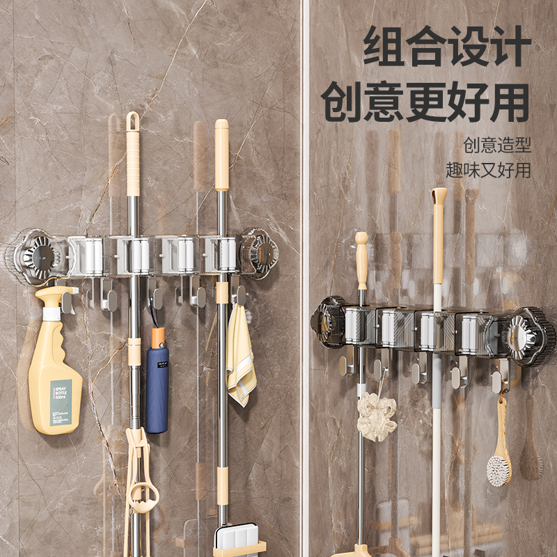 免打孔壁挂强力挂钩拖把置物家用卫生间阳台收纳拖把架吸盘拖把夹